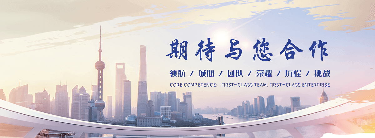 兴安盟石牌坊价格